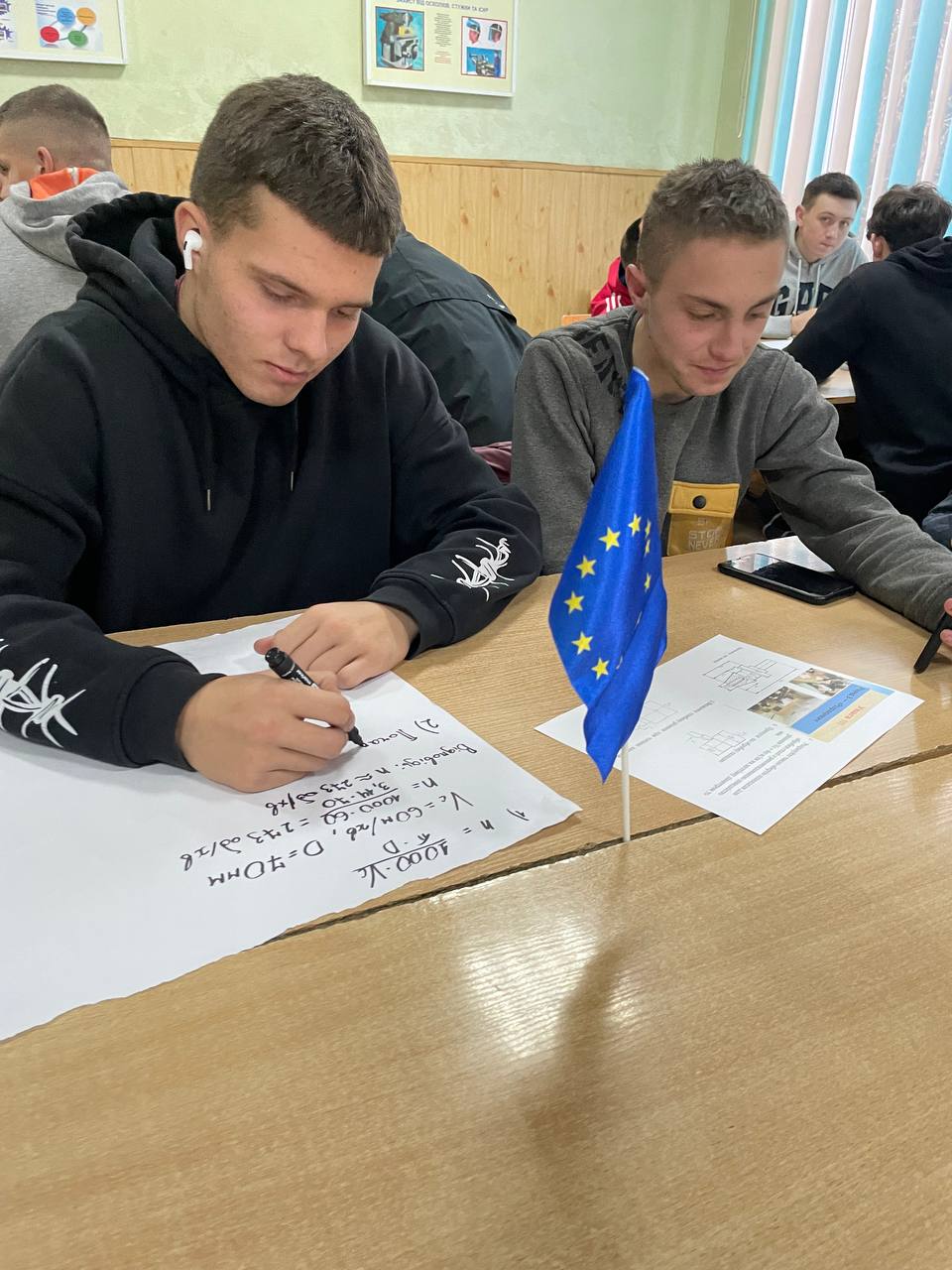 Зображення недоступне