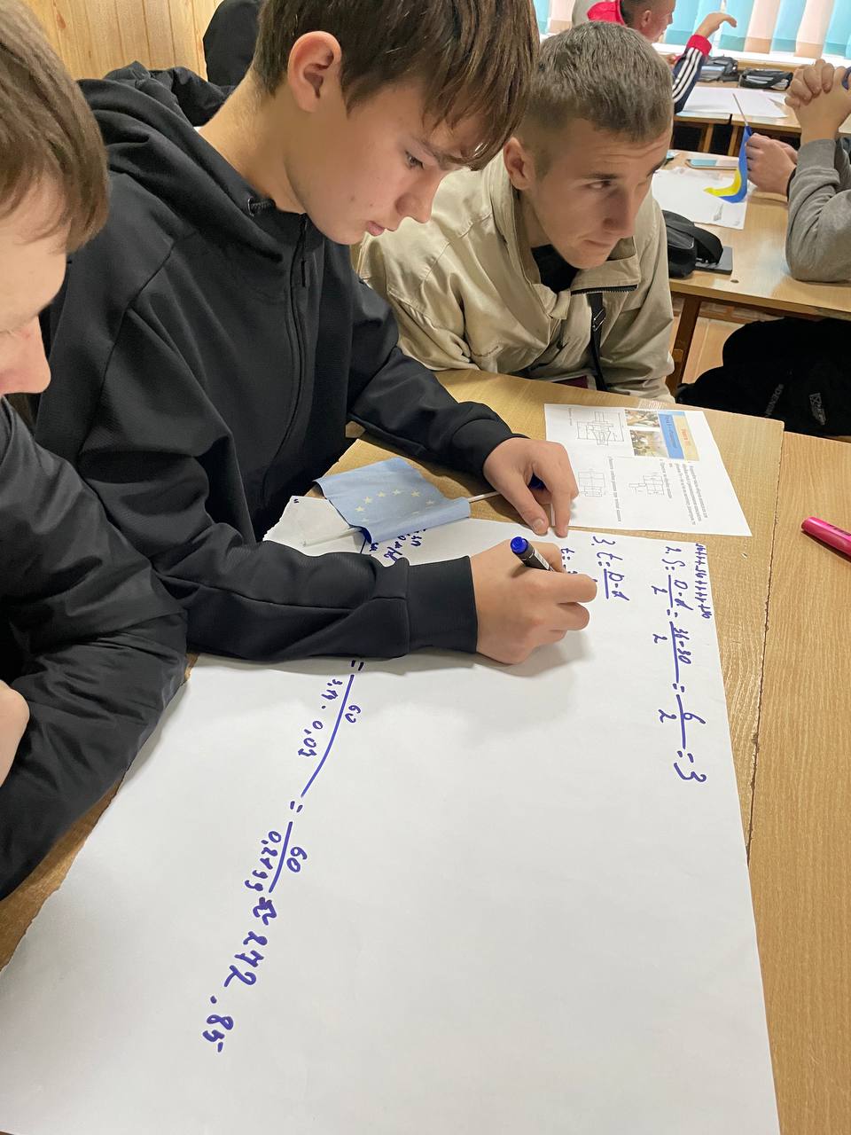 Зображення недоступне