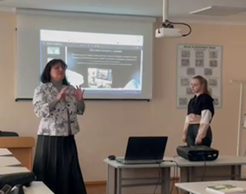 Зображення недоступне