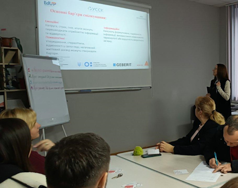 Зображення недоступне