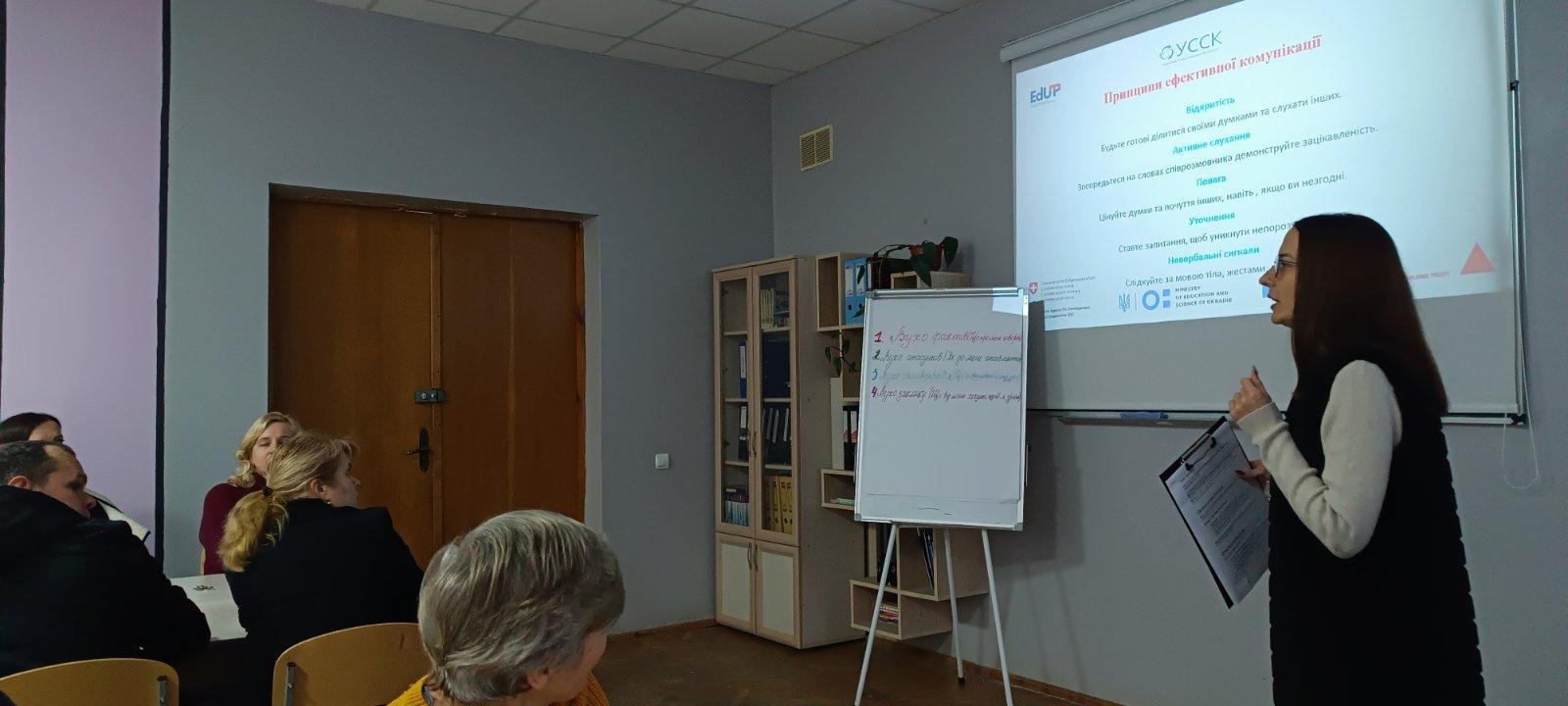 Зображення недоступне