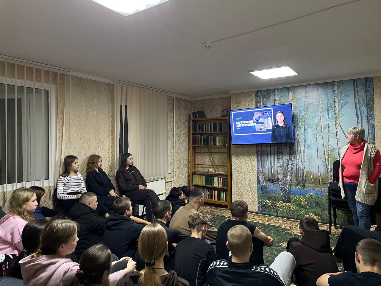 Зображення недоступне