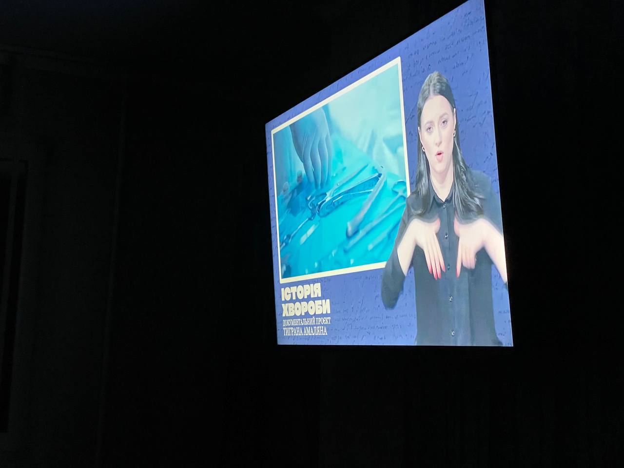 Зображення недоступне