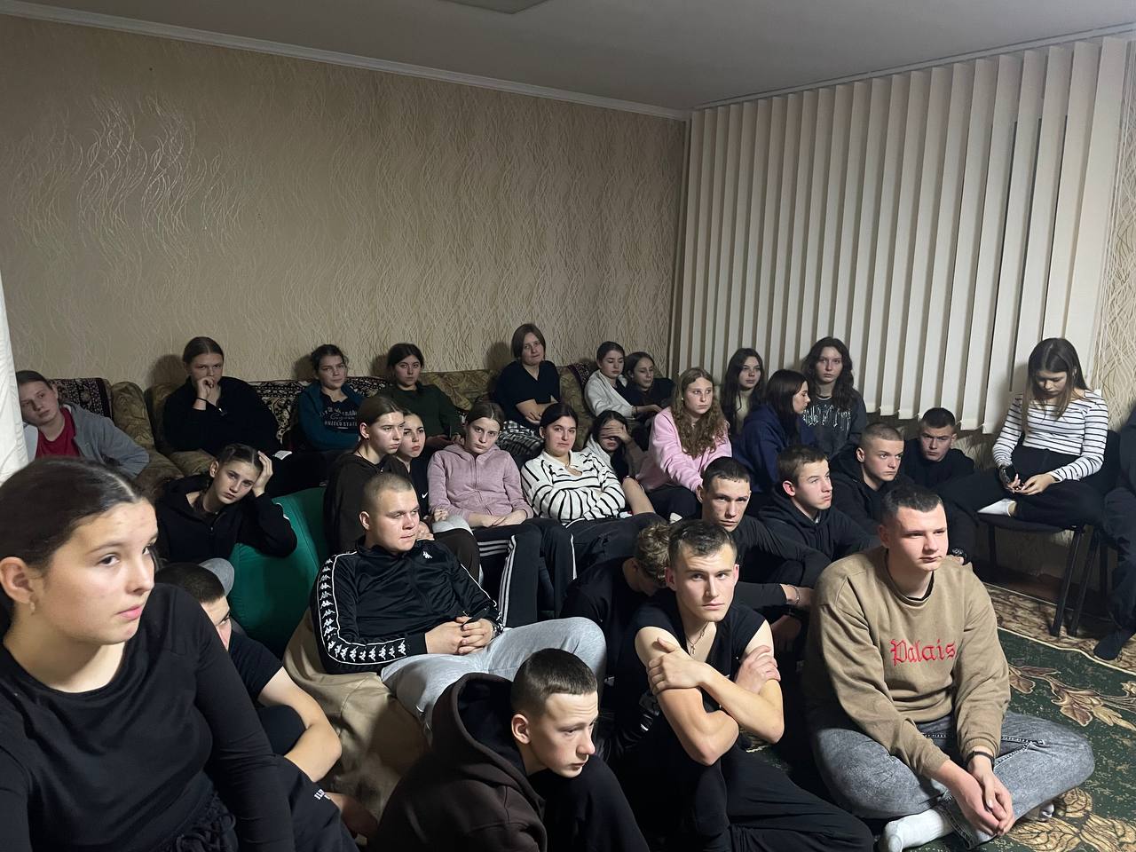 Зображення недоступне