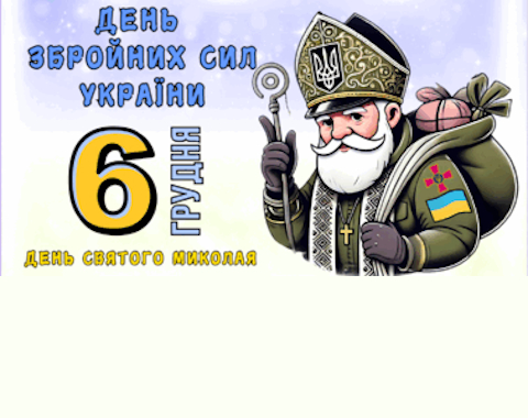 Зображення недоступне