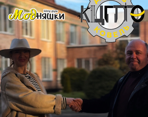 Зображення недоступне