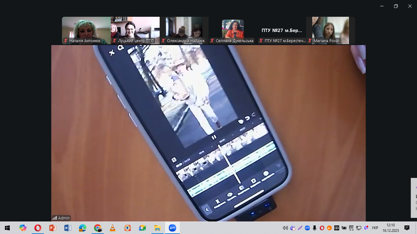 Зображення недоступне
