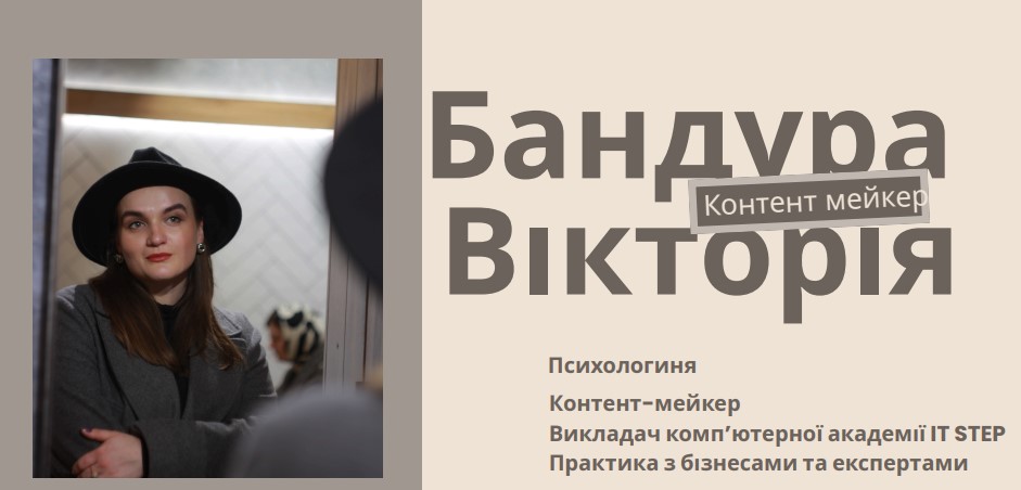 Зображення недоступне