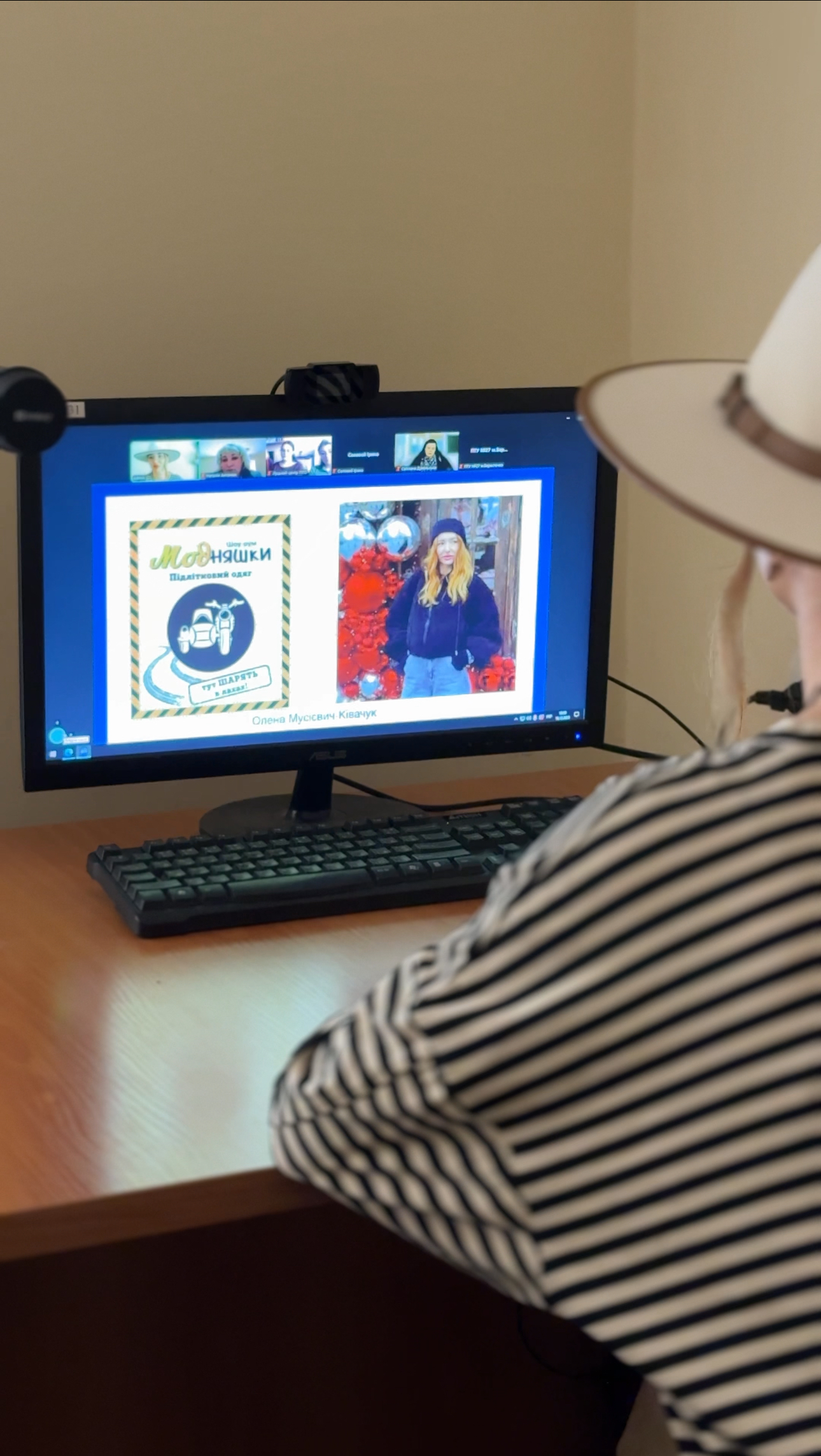 Зображення недоступне