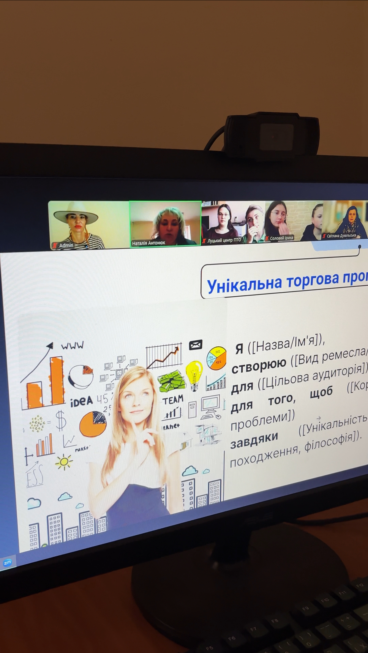 Зображення недоступне