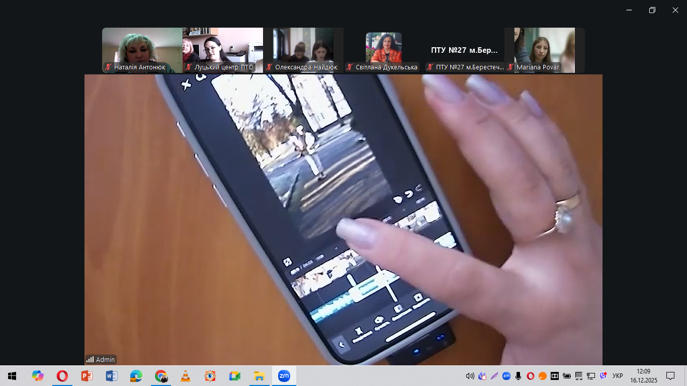 Зображення недоступне