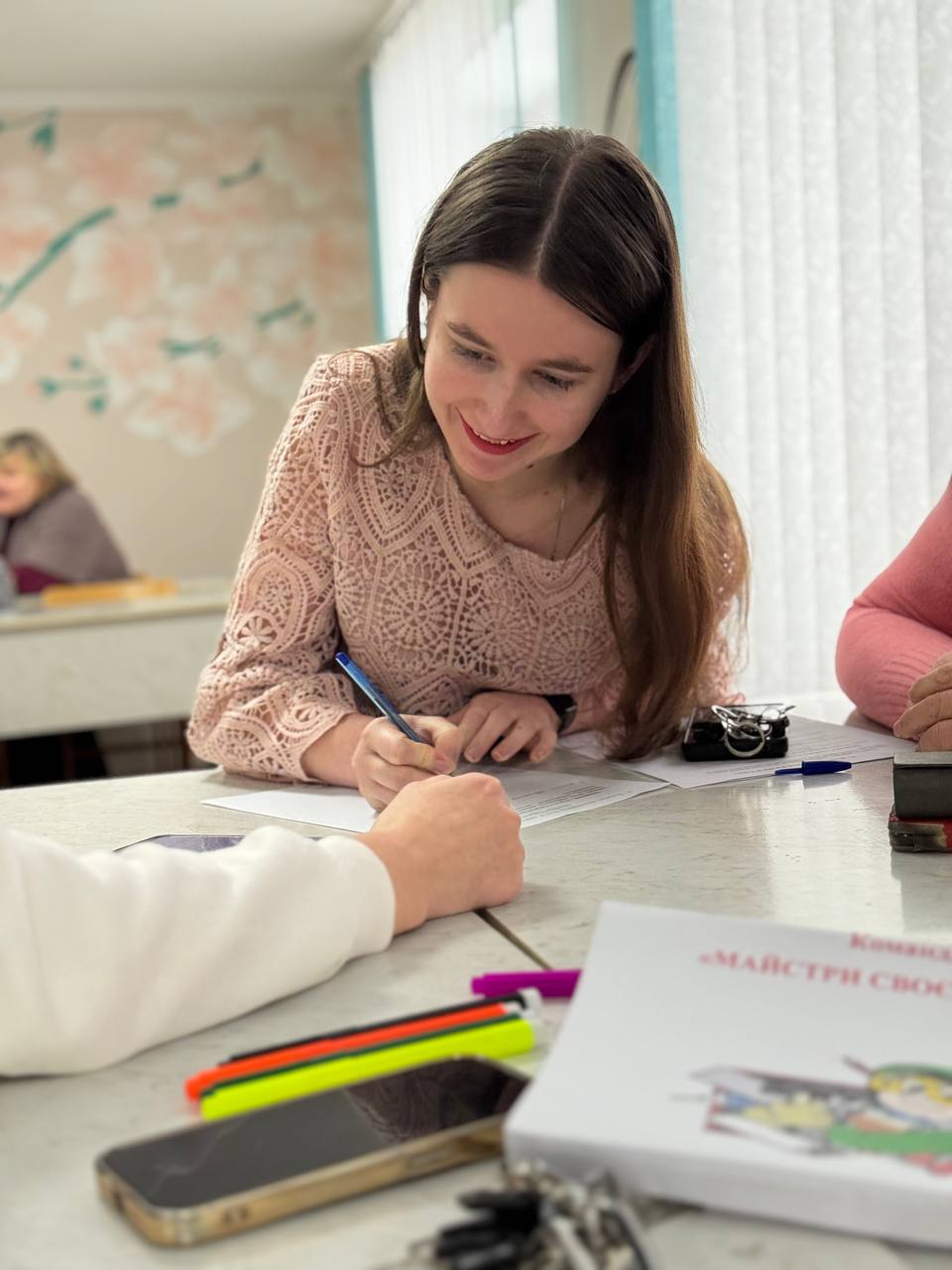 Зображення недоступне