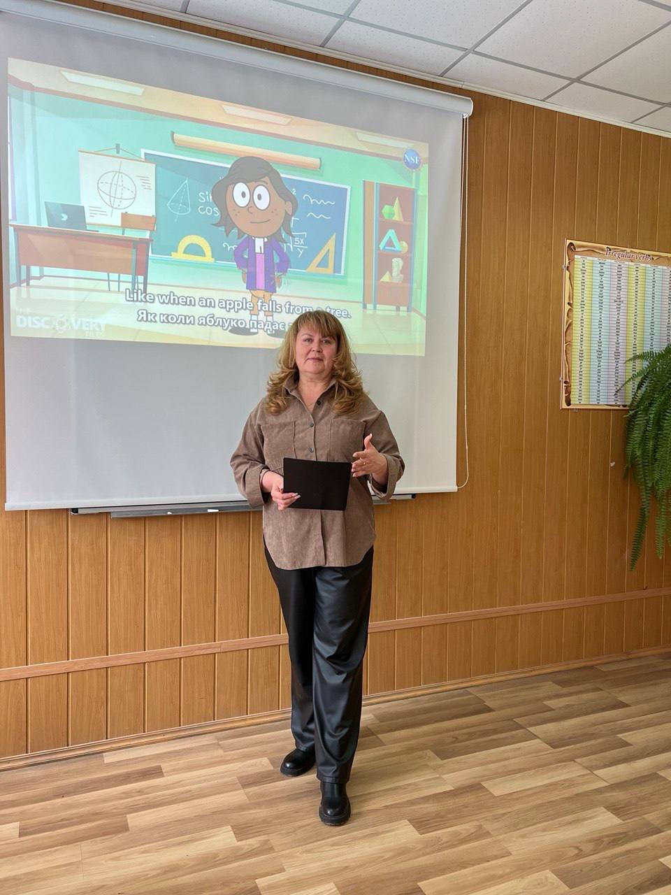 Зображення недоступне