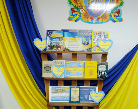 Зображення недоступне