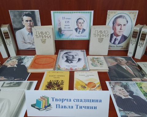 Зображення недоступне