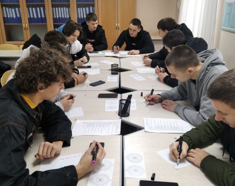 Зображення недоступне