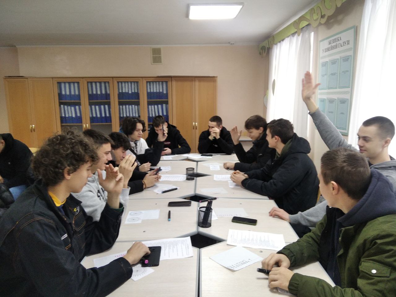 Зображення недоступне