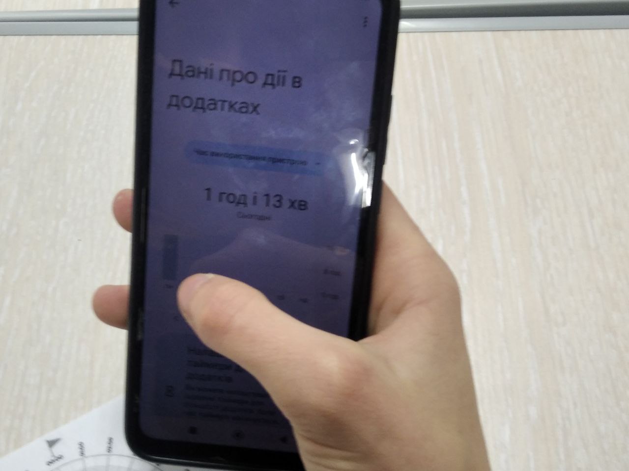 Зображення недоступне