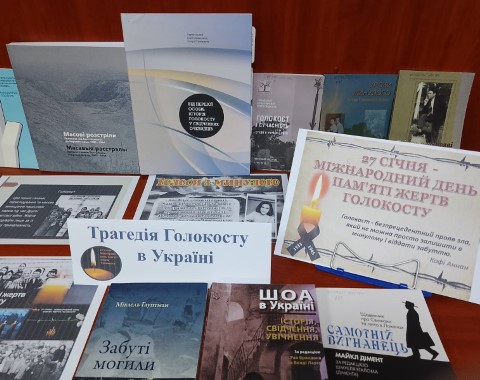 Зображення недоступне