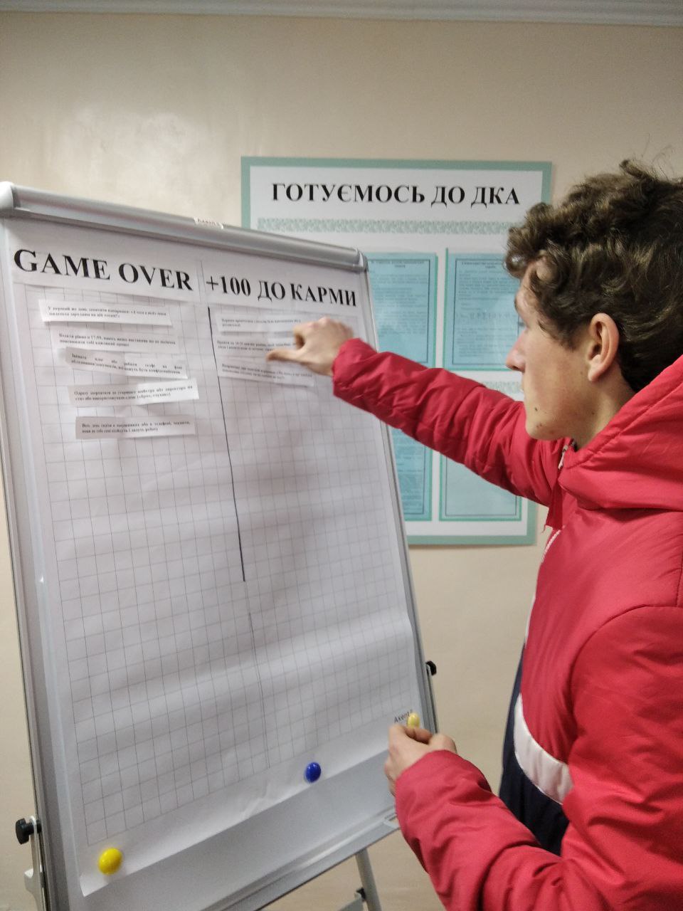 Зображення недоступне