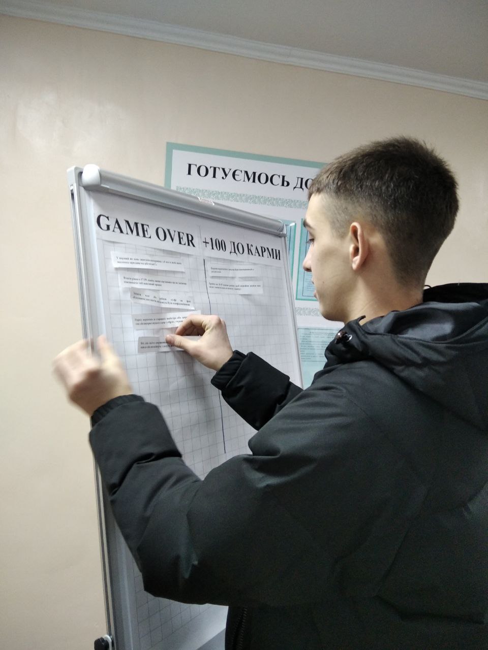 Зображення недоступне