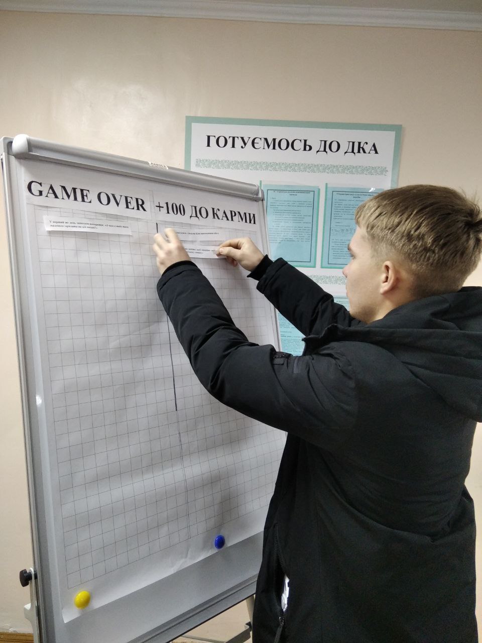 Зображення недоступне