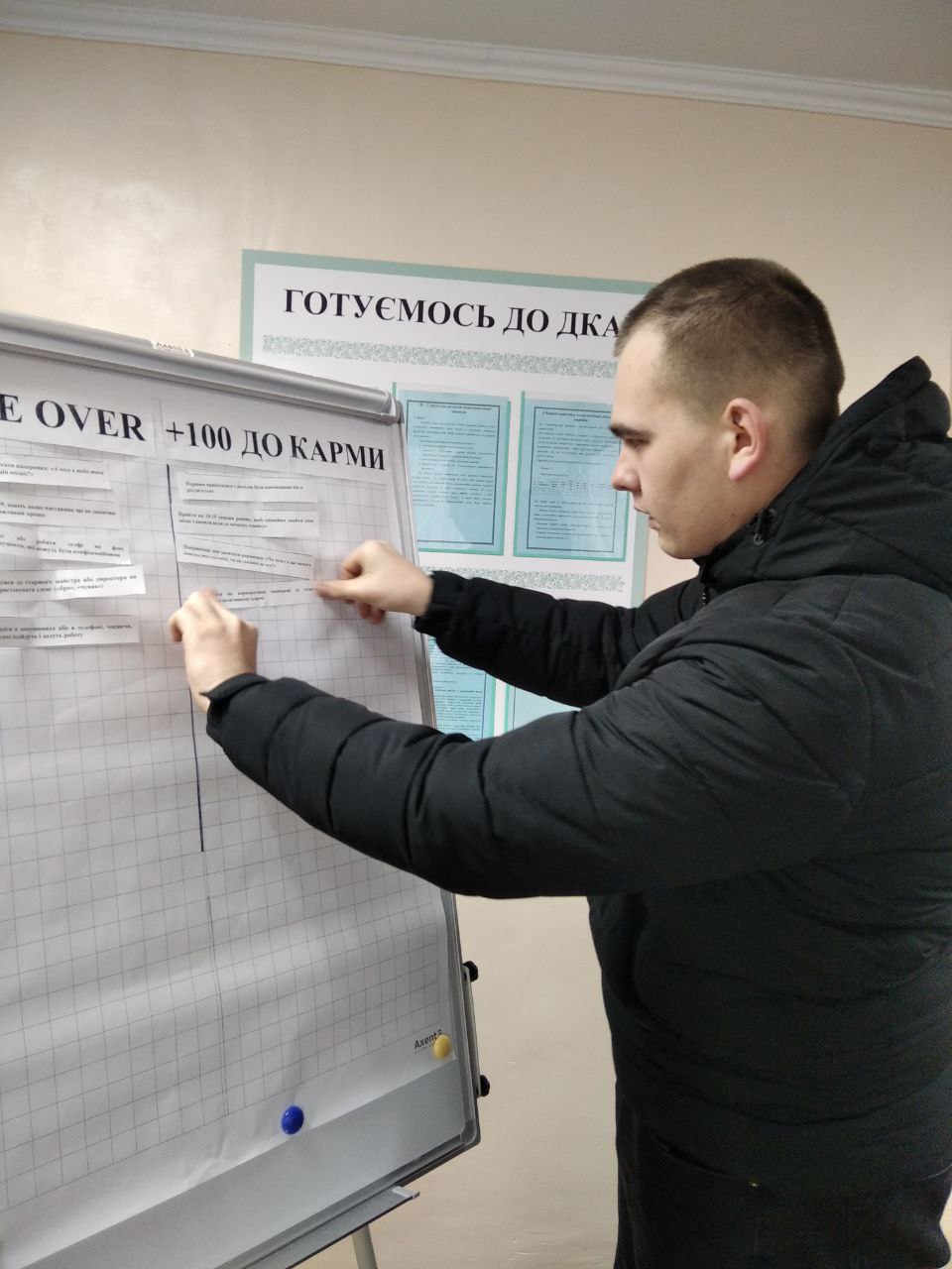 Зображення недоступне