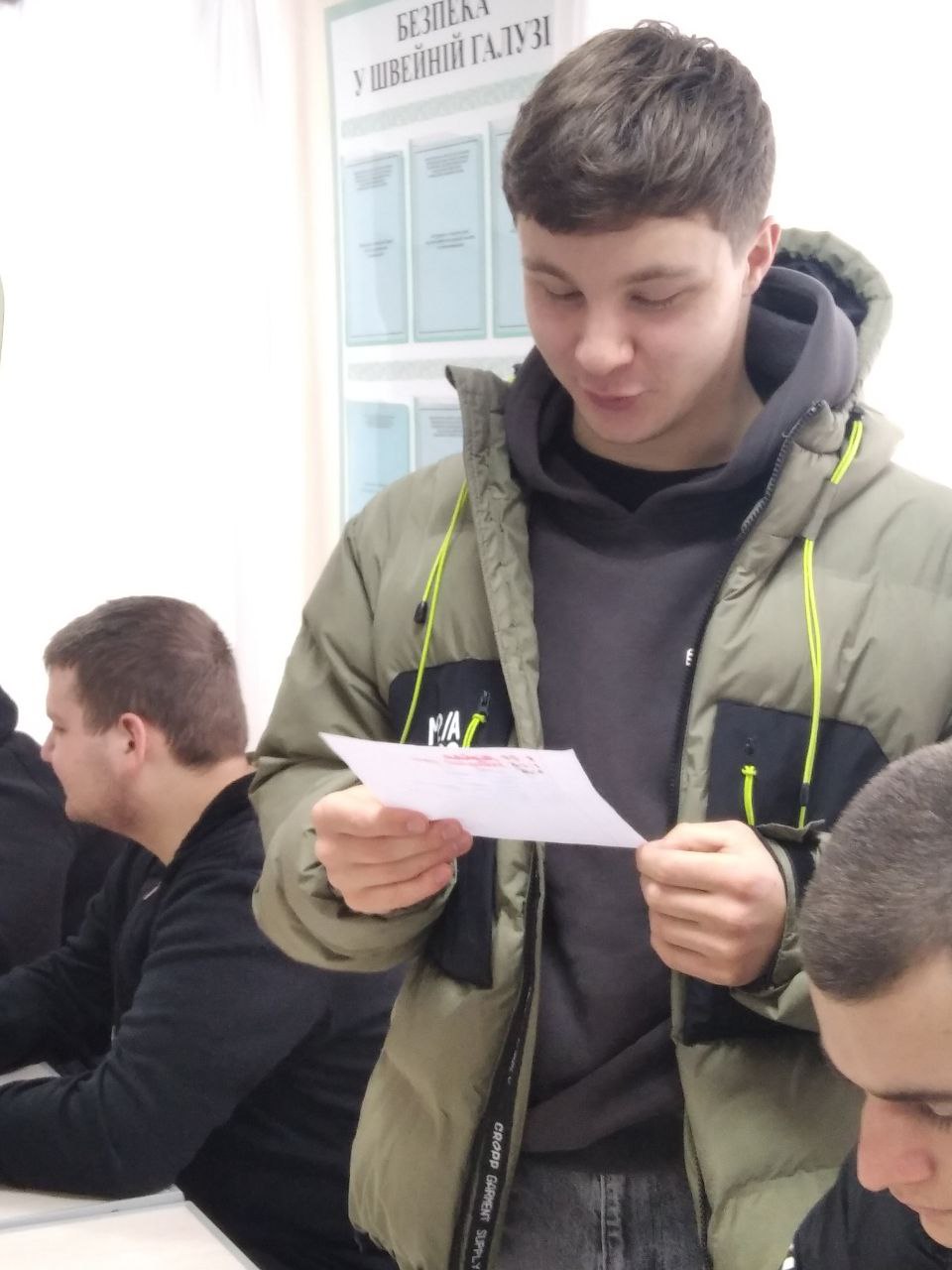 Зображення недоступне