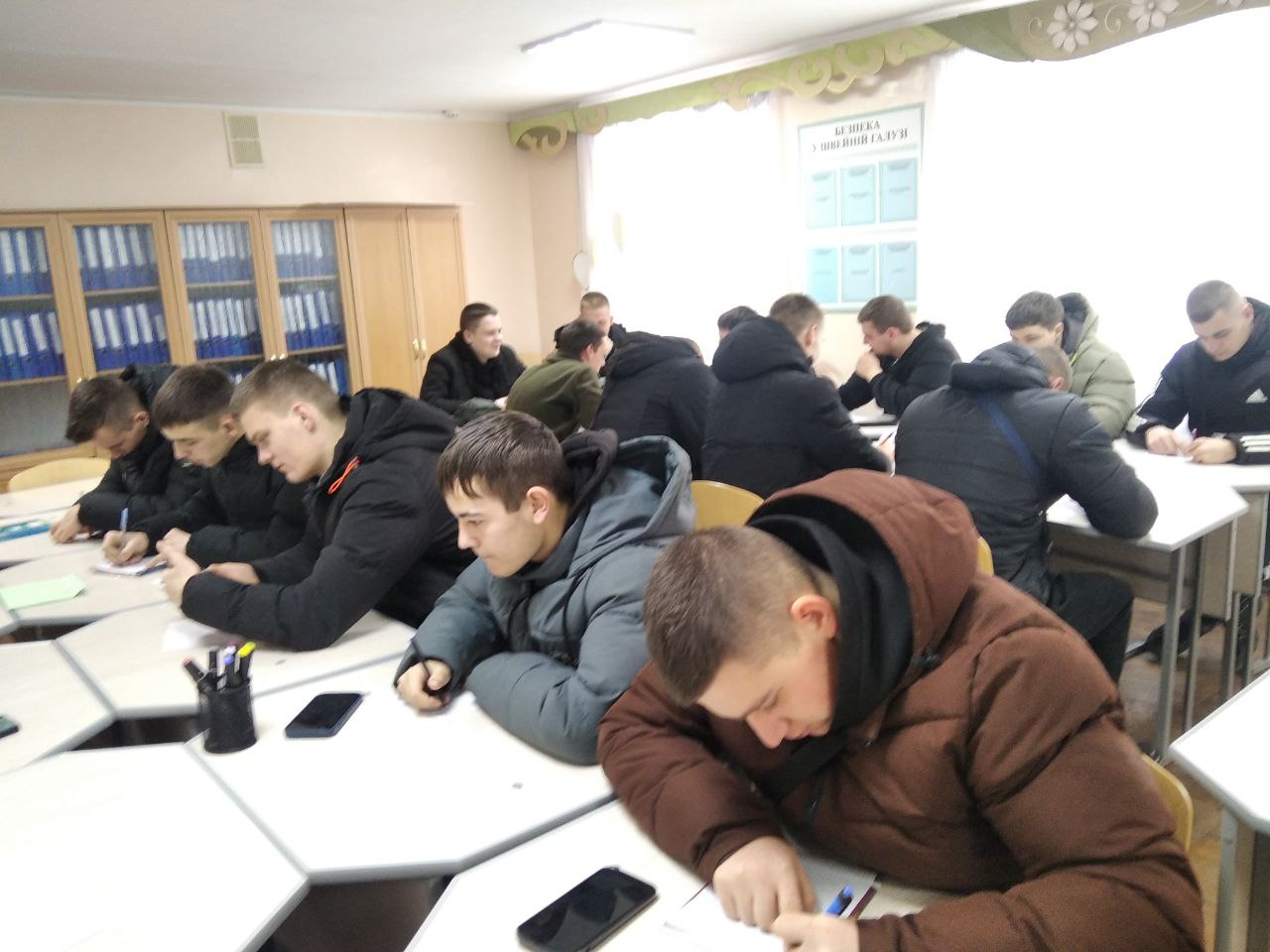 Зображення недоступне