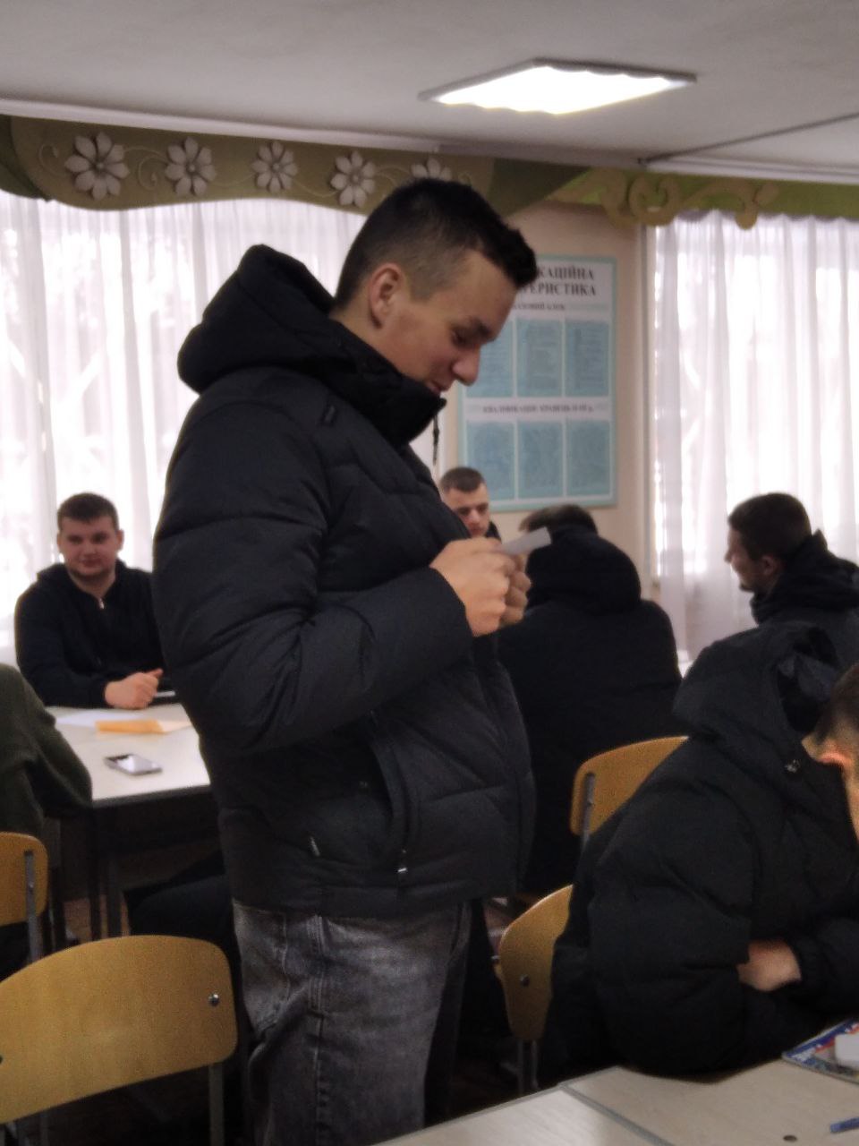 Зображення недоступне