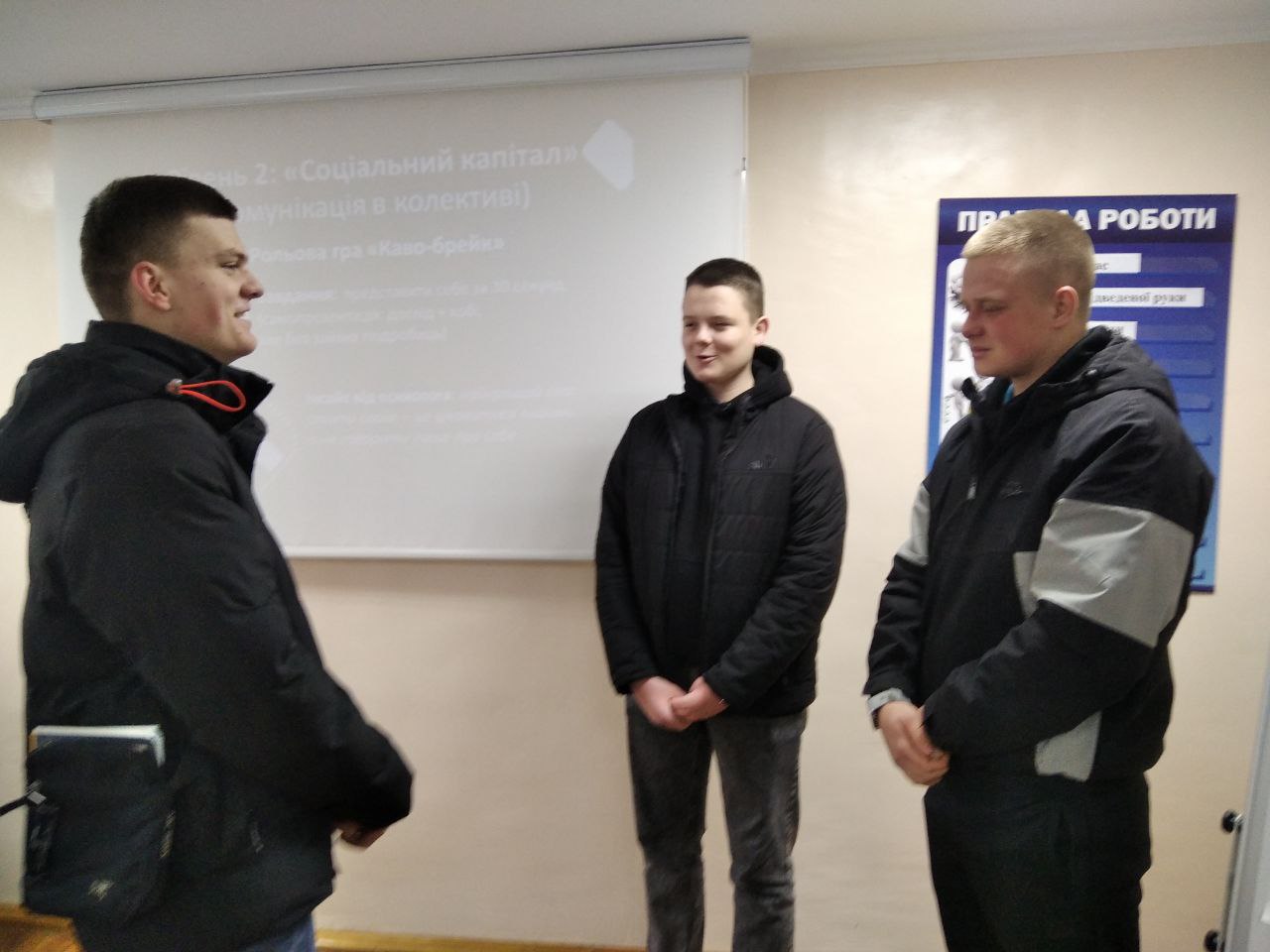 Зображення недоступне