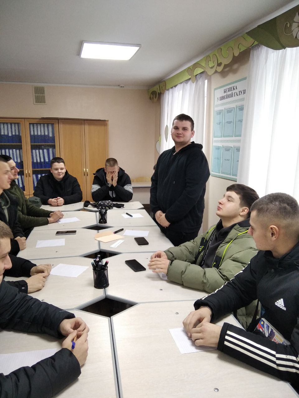 Зображення недоступне