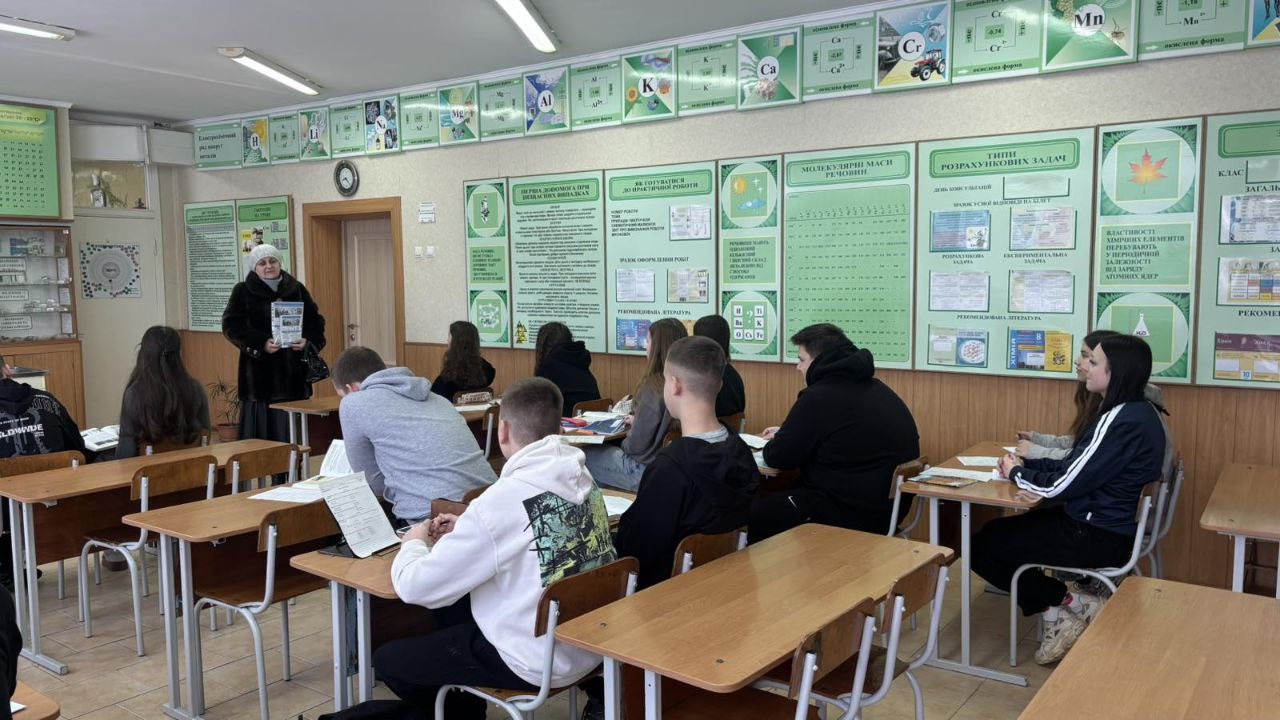 Зображення недоступне