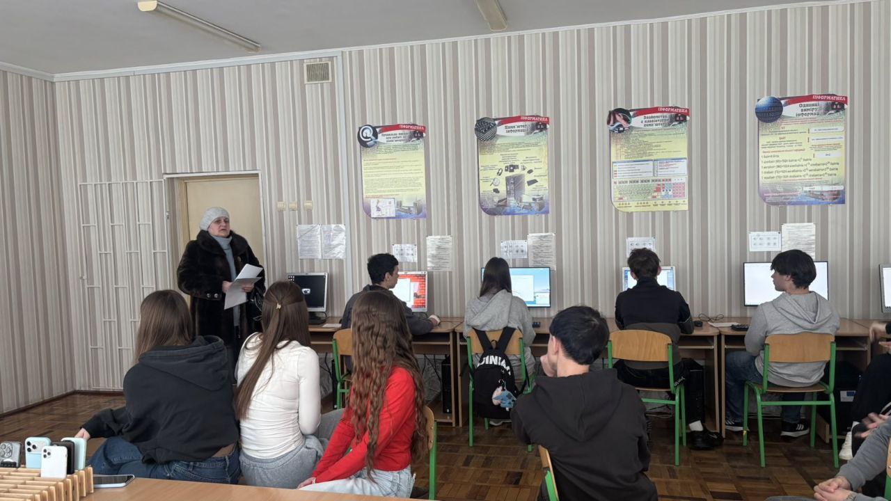 Зображення недоступне