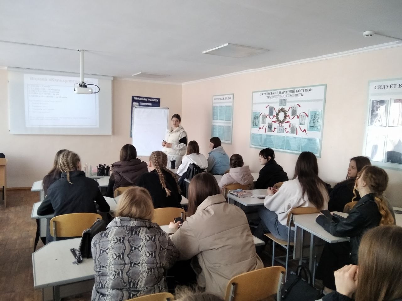 Зображення недоступне