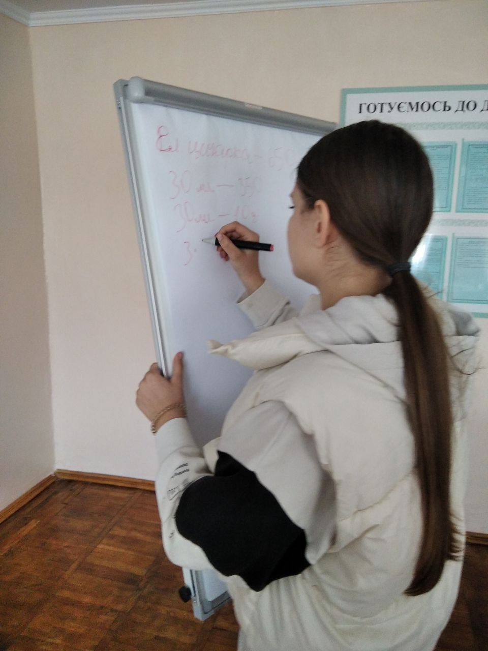 Зображення недоступне