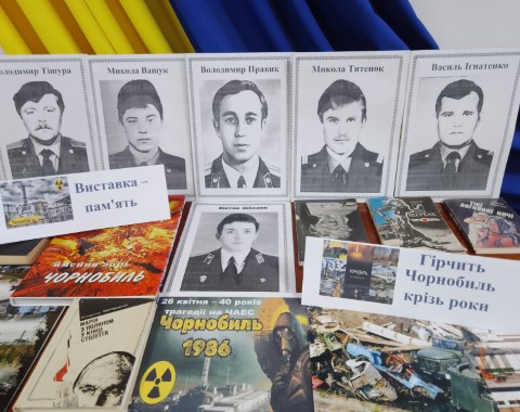 Зображення недоступне