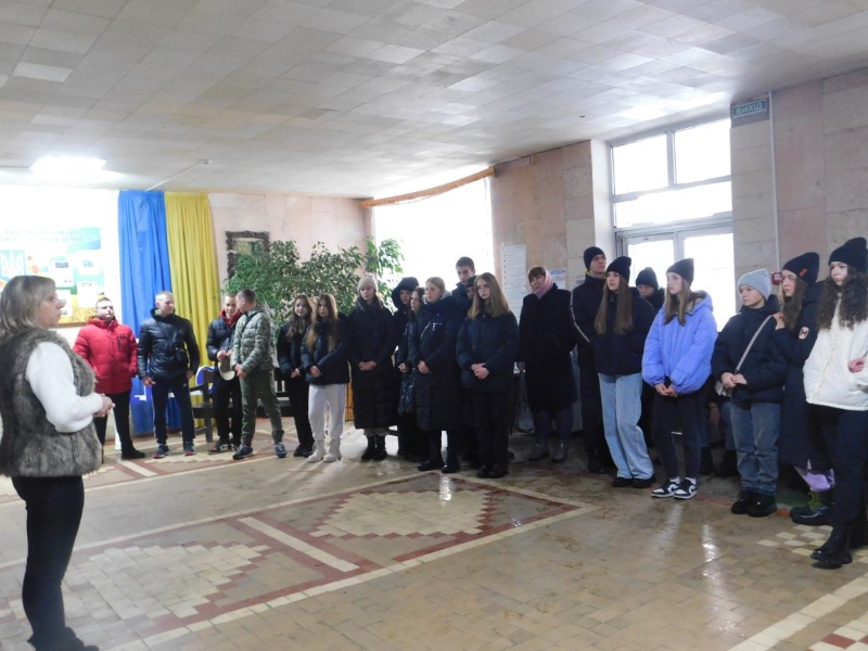 Зображення недоступне