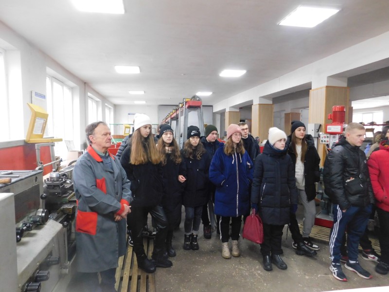 Зображення недоступне