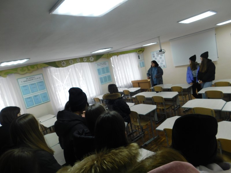 Зображення недоступне