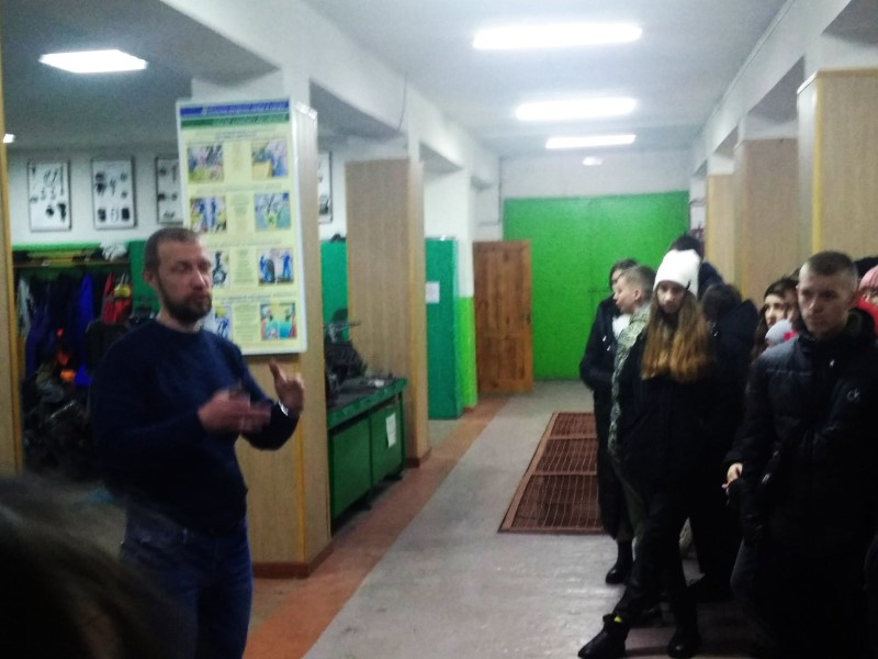 Зображення недоступне