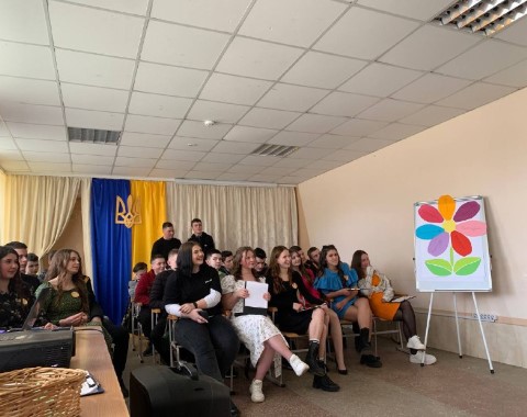 Зображення недоступне