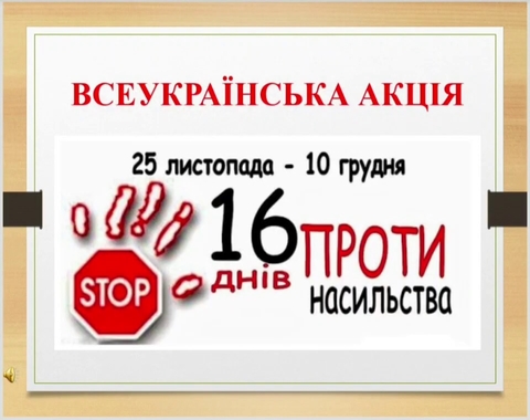 Зображення недоступне